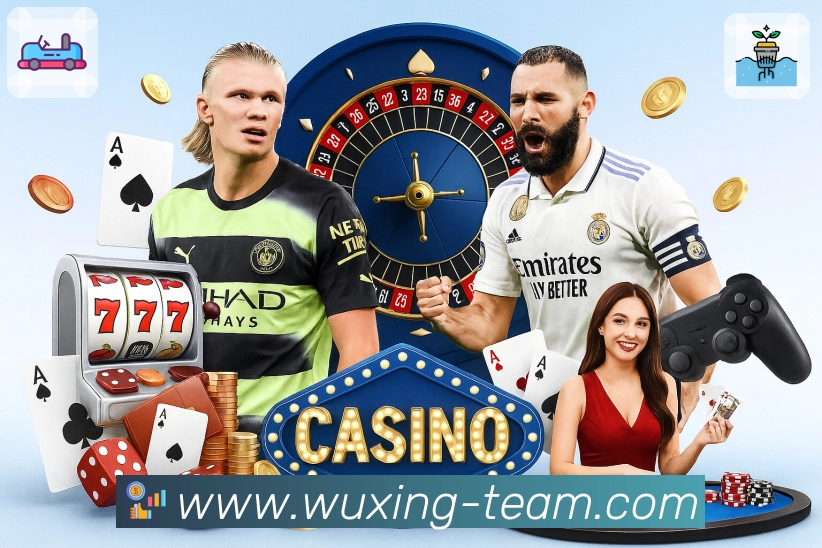 2026世界杯买球服务平台的官方入口及使用指南